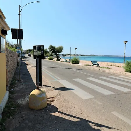 迪莫拉里莱斯棕竹酒店 4*